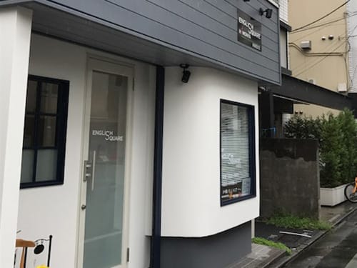 アネックス教室、OPEN!!